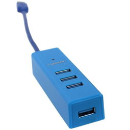 碩力泰hu341b bl usb3.0 hub 4口集線器 藍(lán)色硬盤(pán)盒產(chǎn)品評(píng)測(cè)