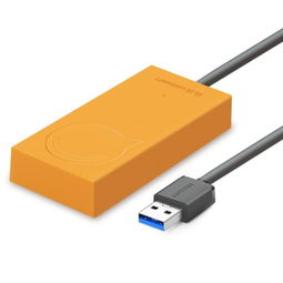 綠聯30211 高速USB3.0四口集線器 為筆記本電腦高效擴展的橘色能量站