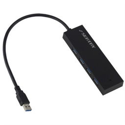 碩力泰HU341 一款集4口USB 3.0集線器與黑色硬盤(pán)盒于一體的高效桌面解決方案